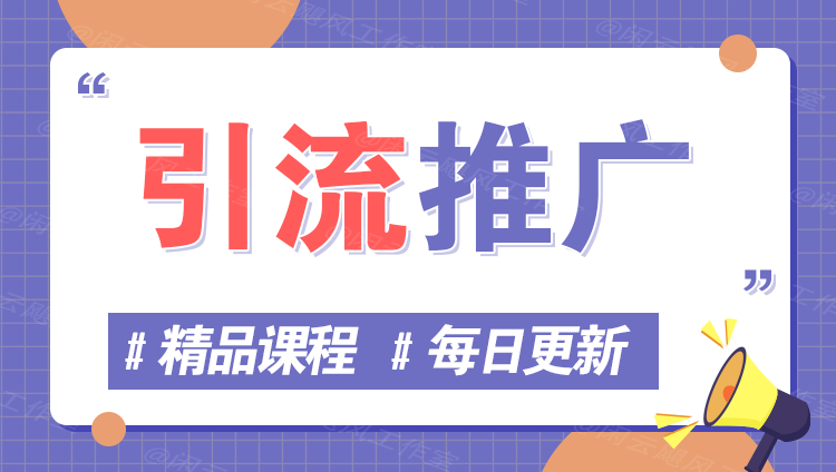 图片-众缘网
