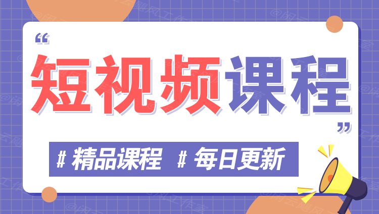 图片-众缘网