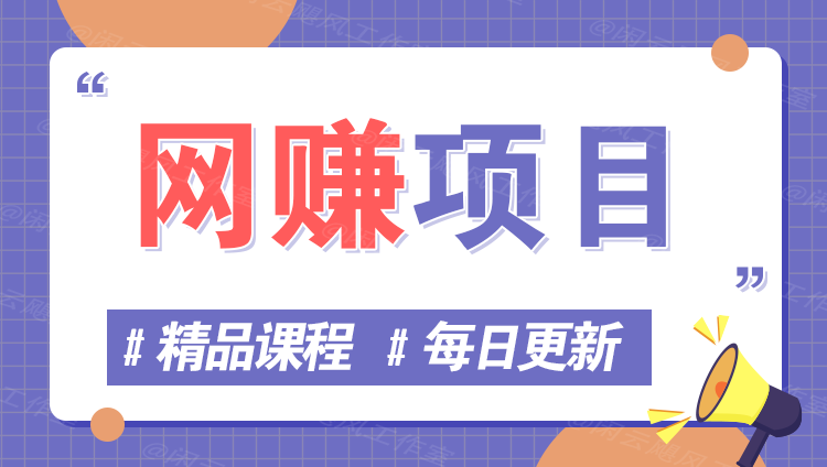 图片-众缘网
