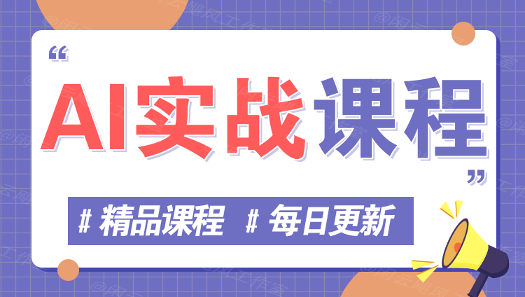图片-众缘网
