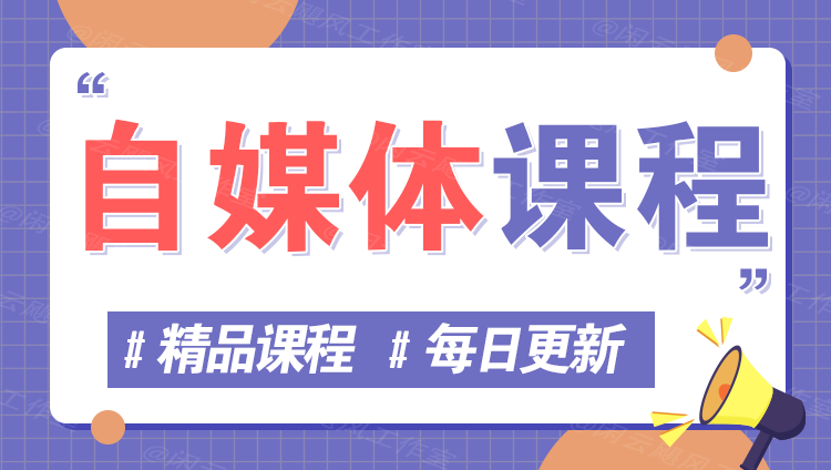 图片-众缘网