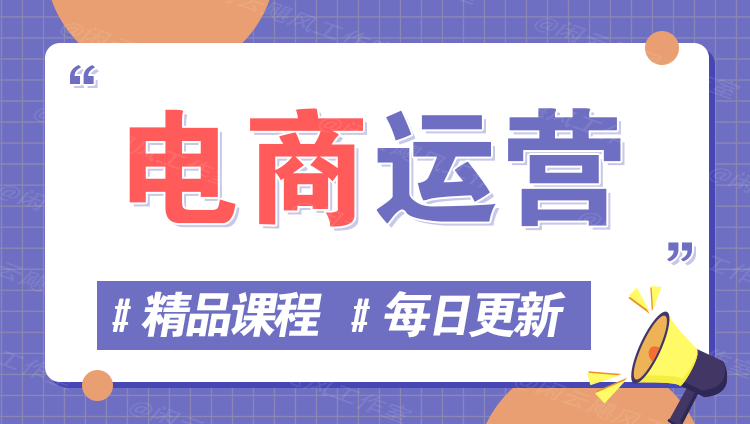 图片-众缘网