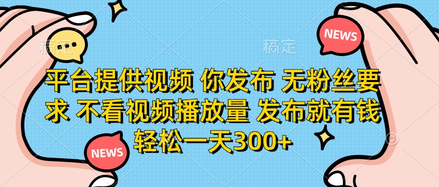 文章封面