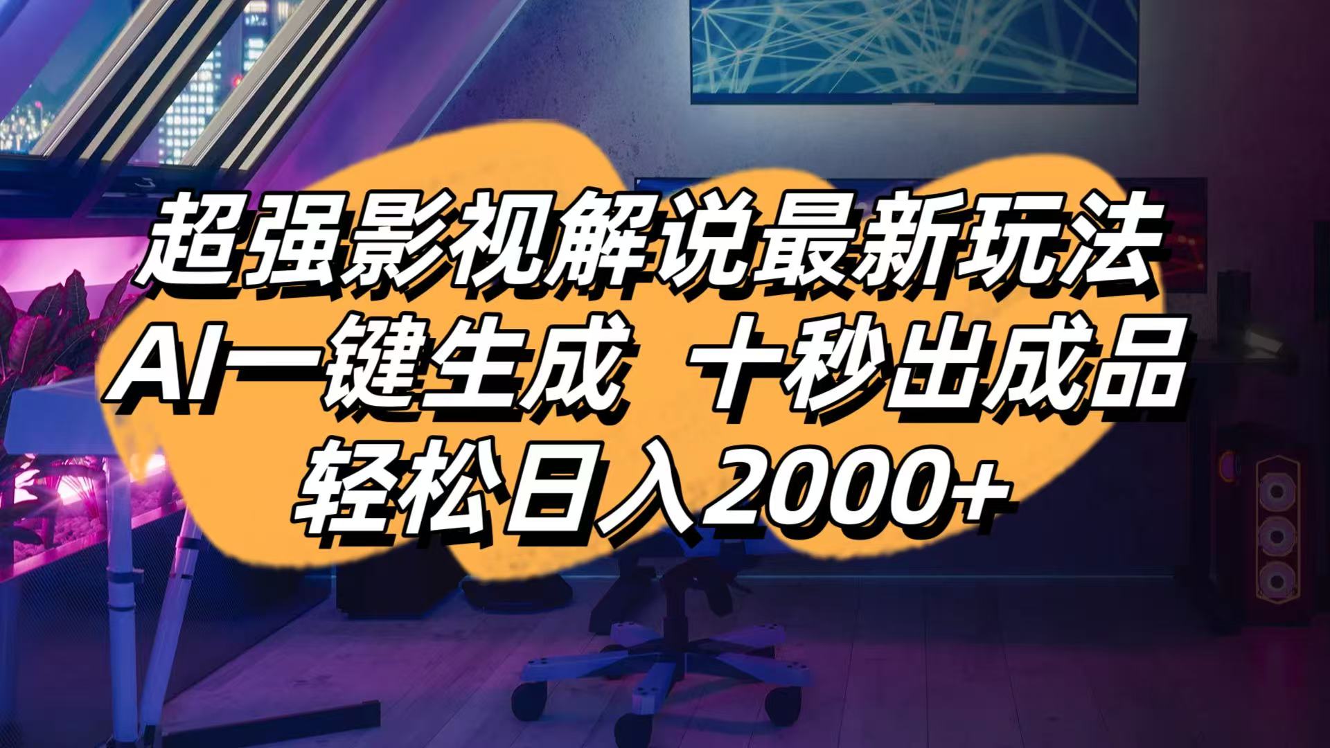 文章封面