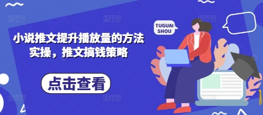 文章封面