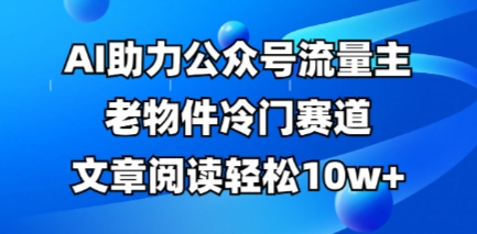 文章封面